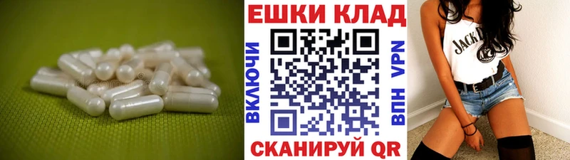 Купить  Сковородино  Экстази MDMA 