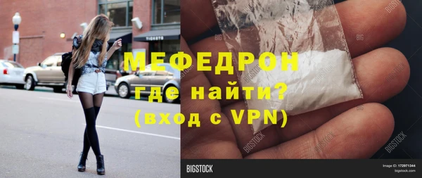 apvp Верея