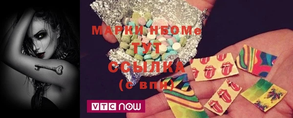 apvp Верея