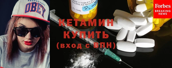 дмт Верхнеуральск