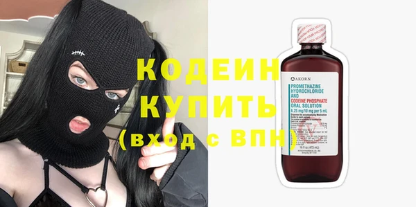 mdpv Волоколамск
