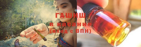 apvp Верея