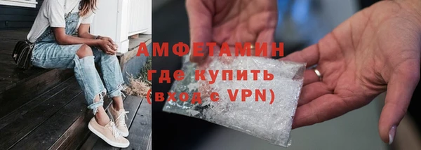 mdpv Волоколамск