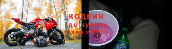 mdpv Волоколамск