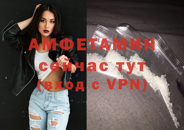mdpv Волоколамск