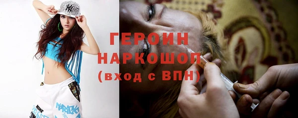 apvp Верея