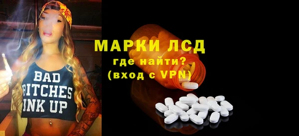 ECSTASY Верхний Тагил
