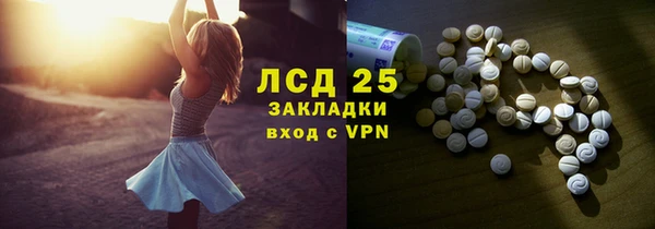 mdpv Волоколамск