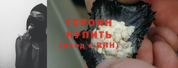 ECSTASY Верхний Тагил