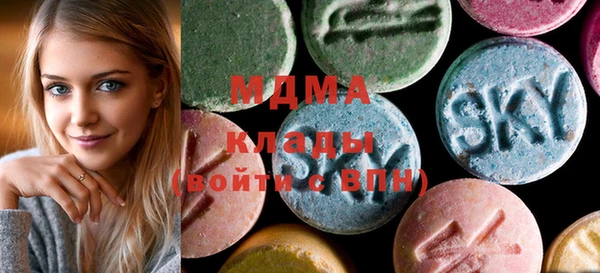 ECSTASY Верхний Тагил