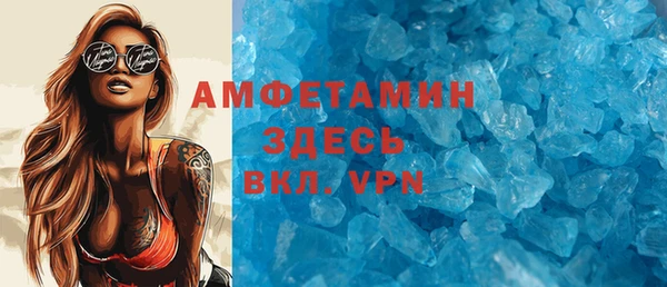 mdpv Волоколамск