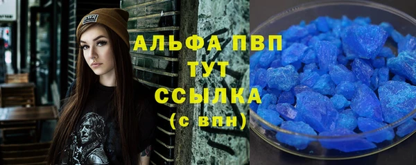 дмт Верхнеуральск