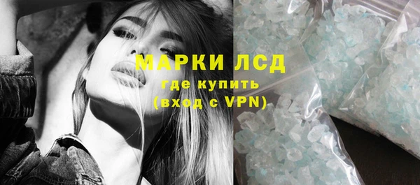 дмт Верхнеуральск